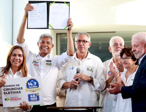 Governo entrega nova sala cirúrgica em hospital e reforça atendimento do SUS